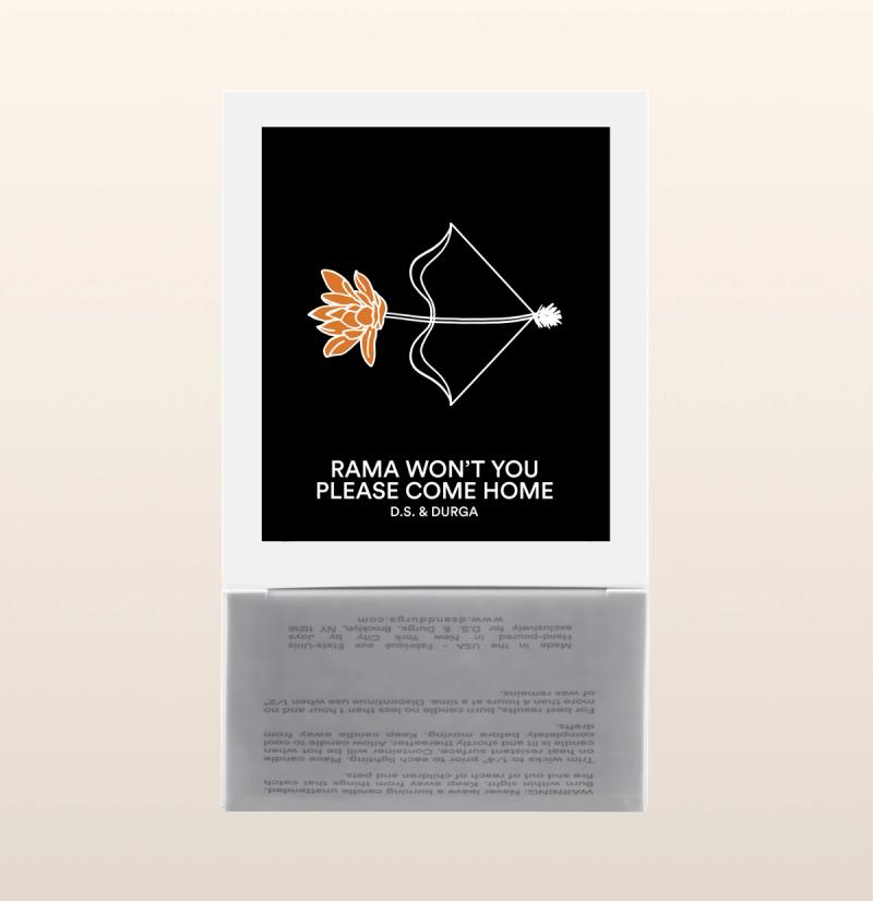 810122100850 Rama Won't You Please Come Home 7oz